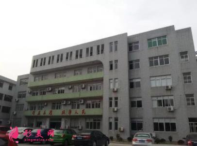 慈溪激光祛斑哪里好？慈溪市皮膚病醫(yī)院怎么樣？附價格表一覽