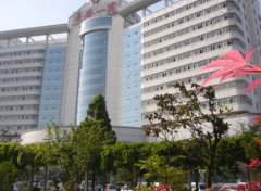 淮安市第一人民醫(yī)院口腔科怎么樣？2021價格明細表公布_正規(guī)收費標準