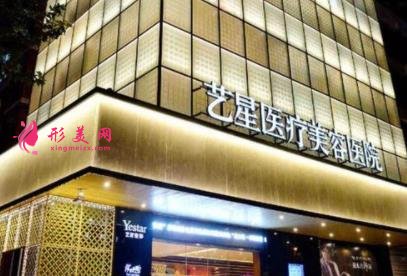 蘇州祛斑比較好的醫(yī)院排名前五發(fā)布！美萊、美貝爾口碑均在線_附價格查詢