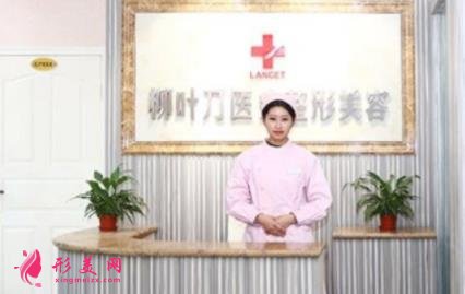 重慶祛斑機構(gòu)哪家比較好？排名榜前十公布！附激光去斑價格一覽