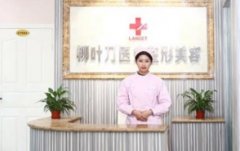 重慶祛斑機構哪家比較好？排名榜前十公布！附激光去斑價格一覽