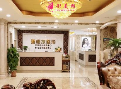 重慶祛斑機構(gòu)哪家比較好？排名榜前十公布！附激光去斑價格一覽
