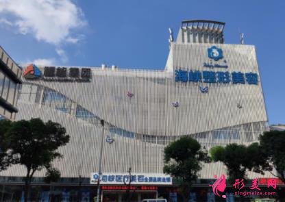 福州排名前三的整形醫(yī)院是哪幾個(gè)？格萊美、海峽整形排名如何？附價(jià)格查詢