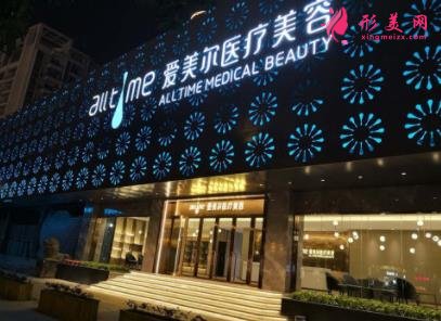 福州排名前三的整形醫(yī)院是哪幾個(gè)？格萊美、海峽整形排名如何？附價(jià)格查詢