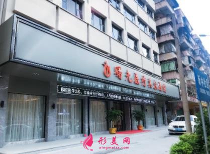 梅州整形醫(yī)院哪家比較好？口碑前三推薦_附整形價格表一覽