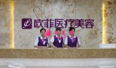 龍巖整形醫(yī)院哪家好？口碑排名前五介紹_最新價格表分享