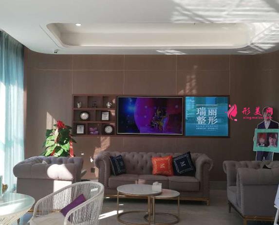 溫州瑞安瑞麗整形醫(yī)院正規(guī)嗎?2021價格表推出新版一覽~