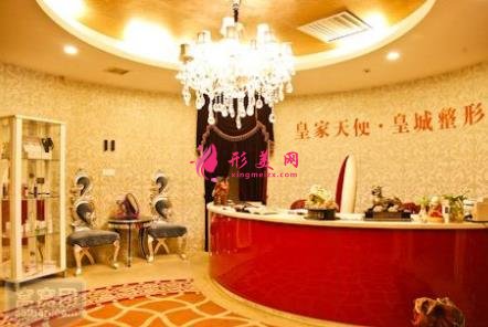 西安好的美容醫(yī)院有哪些？口碑排名如何？附整形價(jià)格表