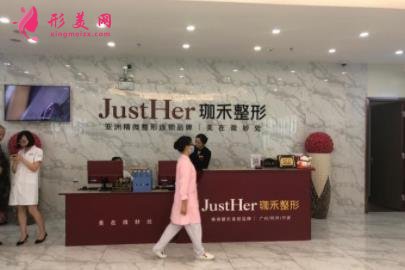 安慶口碑好的整形醫(yī)院是哪家？有維多利亞嗎？附價格表一覽