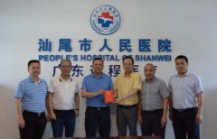 汕尾整容整形醫(yī)院哪家好？排名前三推薦_附價(jià)格明細(xì)清單