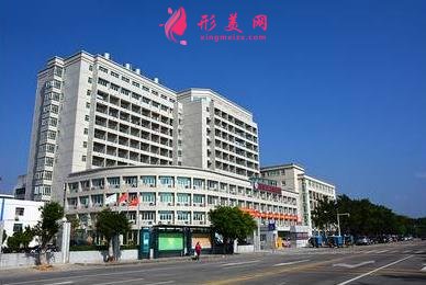 汕尾整容整形醫(yī)院哪家好？排名前三推薦_附價格明細(xì)清單