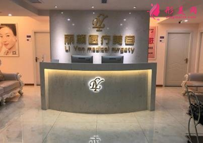 大理下關(guān)整形醫(yī)院排名哪個(gè)好？吳氏嘉美怎么樣？?jī)r(jià)格表一覽