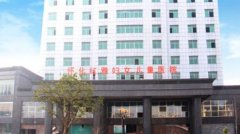 懷化好的整形醫(yī)院是哪家？曹家和星美如何？附價格一覽表