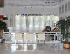 惠州鵬愛美容醫(yī)院怎么樣？是正規(guī)的嗎？價(jià)格費(fèi)用表揭秘一覽