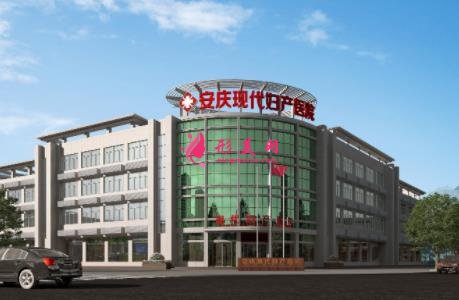 安慶整形美容醫(yī)院有哪些？公立整形科口碑點評_附價格一覽