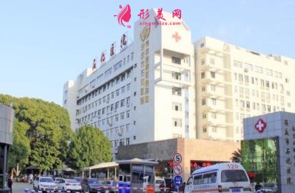 安慶整形美容醫(yī)院有哪些？公立整形科口碑點評_附價格一覽