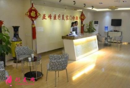 東營美容院哪家比較好？整形排名前三推薦_附價(jià)格表一覽