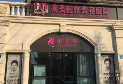吉林市整形醫(yī)院排行榜前五名推薦_2021整形價格(費用)明細一覽