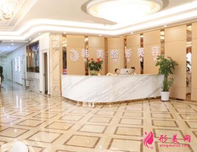 北海整形美容醫(yī)院排行哪家好？2021價格（費用）明細(xì)一覽