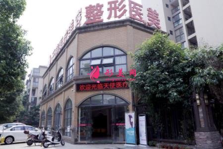 鞍山整形醫(yī)院排行榜哪家好？口碑醫(yī)院推薦及價格表一覽