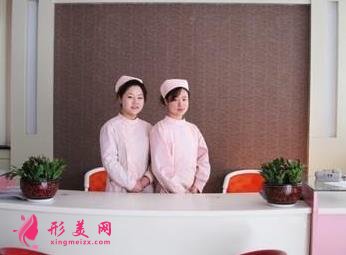 新鄉(xiāng)整形醫(yī)院第一名是哪家？手術(shù)價(jià)格（費(fèi)用）表一覽