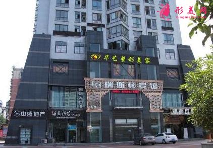 瀘州割雙眼皮醫(yī)院哪個(gè)好？眼部整形價(jià)目表曝光了