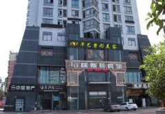 瀘州割雙眼皮醫(yī)院哪個(gè)好？眼部整形價(jià)目表曝光了