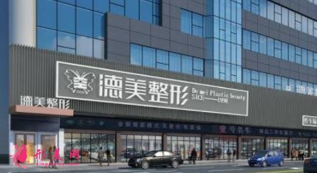 懷化整形醫(yī)院排行榜一覽_2021整形價格(價目)表曝光了