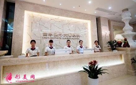 懷化整形醫(yī)院排行榜一覽_2021整形價格(價目)表曝光了