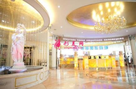 衡陽(yáng)好的整形醫(yī)院是哪家？附價(jià)格（費(fèi)用）明細(xì)清單