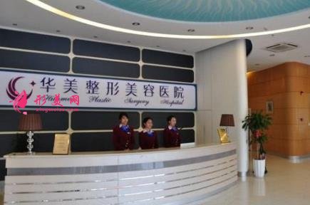 肇慶排名靠前的整形醫(yī)院哪個(gè)好？附2021整形價(jià)格一覽表