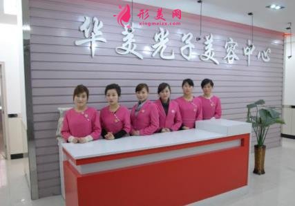 慶陽整形醫(yī)院排行榜一覽_附整容價格（費用）明細一覽