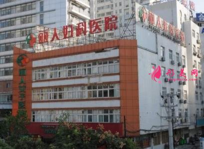 漳州整形醫(yī)院排行榜一覽_附整容價(jià)格(費(fèi)用)明細(xì)查詢