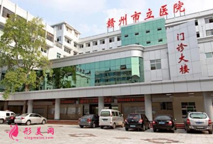 贛州哪家整形美容醫(yī)院好?附2021手術價格表一覽