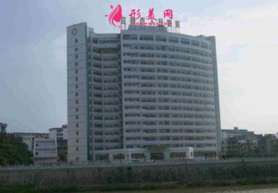 宜春哪家整形醫(yī)院好？2021整形價格（費(fèi)用）清單一覽