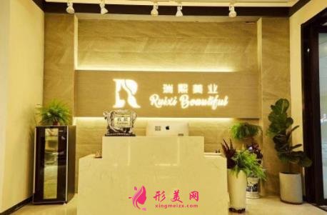 三亞整形醫(yī)院哪家好？2021整容價(jià)格（價(jià)目）在線一覽