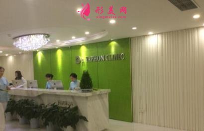 東營整形醫(yī)院排名哪家好？2021價格（價目）表在線一覽