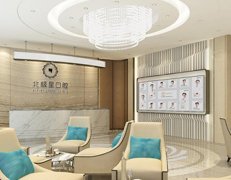 常州北極星口腔醫(yī)院收費(fèi)怎么樣？?jī)r(jià)格表及整牙攻略在線一覽