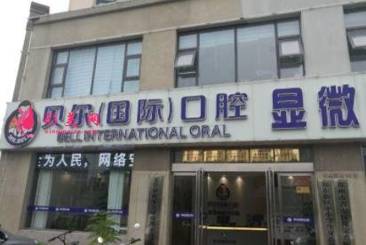 安慶有哪些整形醫(yī)院？附口碑排行一覽_價(jià)格表明細(xì)