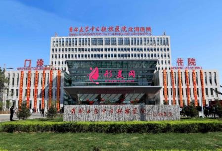 長春哪個醫(yī)院治療口腔好？附牙齒矯正（整牙）價格表一覽