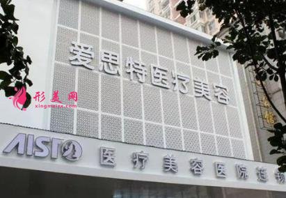 郴州正規(guī)牙科醫(yī)院排行榜一覽_附牙齒矯正價(jià)格明細(xì)清單