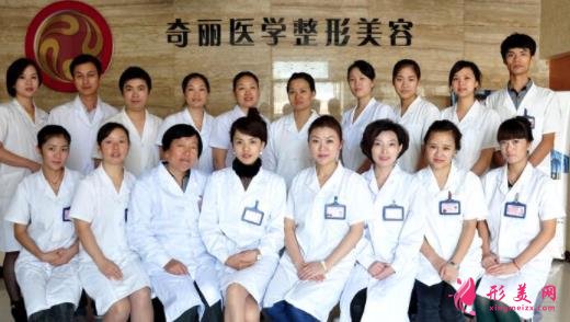 攀枝花哪個(gè)醫(yī)院可以做激光手術(shù)？口碑排名推薦_價(jià)格表一覽表