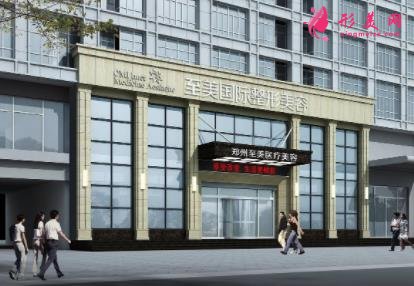 濟(jì)源王艷萍醫(yī)療美容醫(yī)院在哪兒？附口碑排名一覽