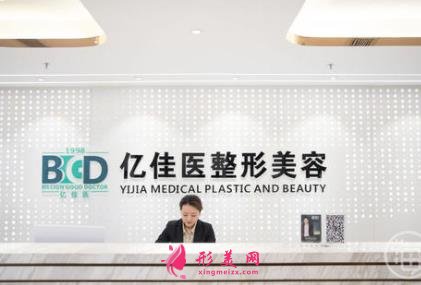 株洲哪里可以打瘦臉針？口碑醫(yī)院推薦_整形價格明細(xì)一覽