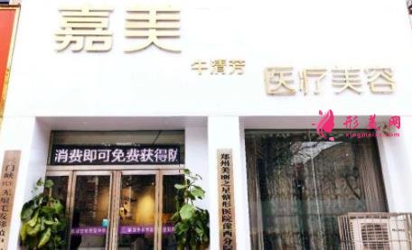 株洲哪里可以打瘦臉針？口碑醫(yī)院推薦_整形價格明細(xì)一覽