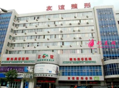 德州市有哪些醫(yī)院可以洗紋身？附口碑排行一覽_價格查詢