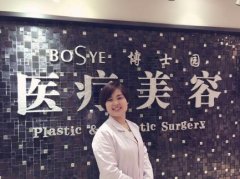 北京博士園整形效果好不好？?jī)r(jià)格價(jià)目一覽表