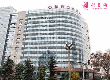 成都華西醫(yī)院牙齒貼面價格怎么樣？費用標(biāo)準(zhǔn)和特色優(yōu)勢一覽