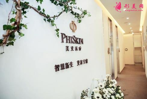 寧波芙艾美容整形醫(yī)院怎么樣?附上實力和價格表信息介紹