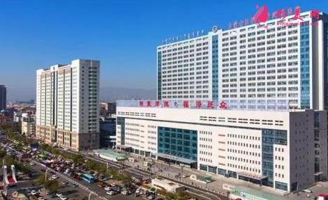 呼和浩特整形三甲醫(yī)院哪家好？2021整形價(jià)格表免費(fèi)查詢
